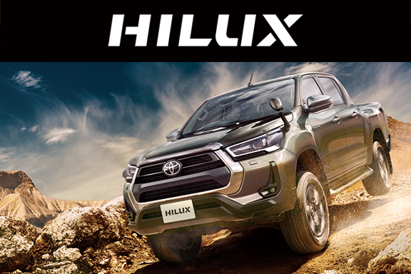 ハイラックス 奈良トヨタ トヨタの新車 中古車 メンテナンス