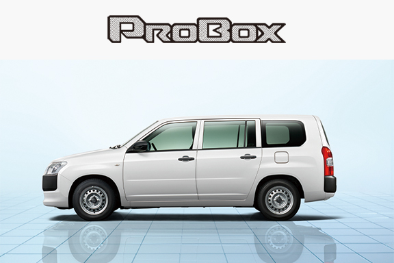 プロボックス 奈良トヨタ トヨタの新車 中古車 メンテナンス プロボックス 奈良トヨタ トヨタの新車 中古車 メンテナンス