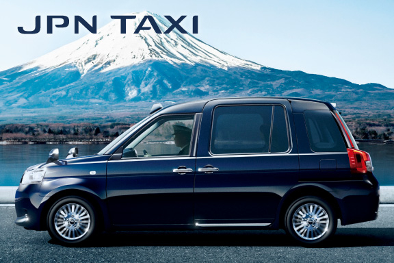 ジャパンタクシー 奈良トヨタ トヨタの新車 中古車 メンテナンス