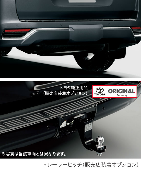 インテリアのみ！　2セット目 ランドクルーザー“300” | 特長 | 奈良トヨタ【公式サイト】