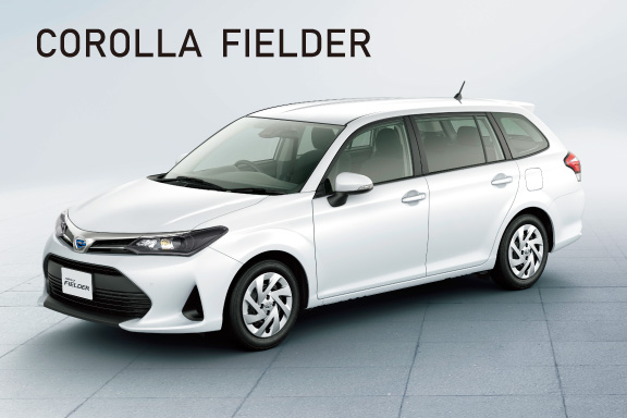 カローラ フィールダー | 奈良トヨタ【公式サイト】