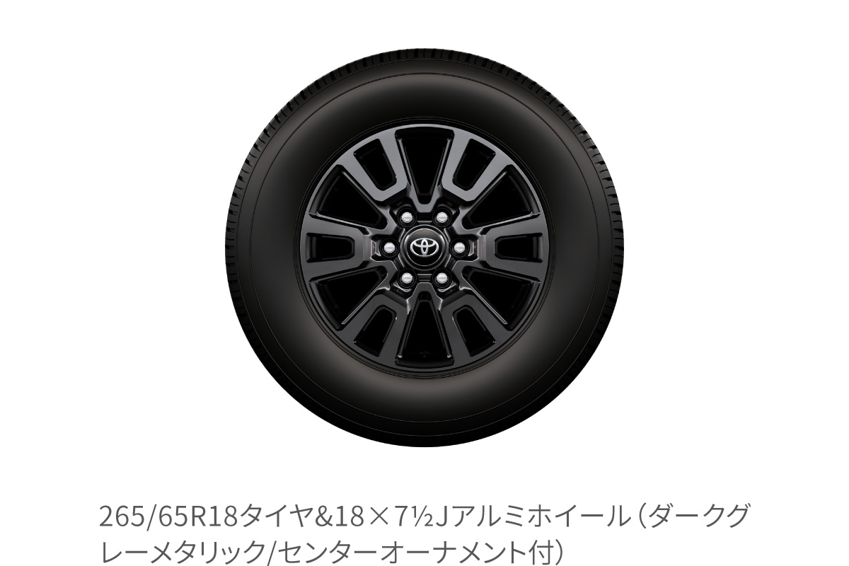 ランドクルーザー“250” | 特長 | 奈良トヨタ【公式サイト】