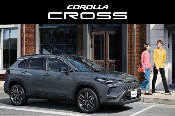 カローラ クロス | 奈良トヨタ【公式サイト】