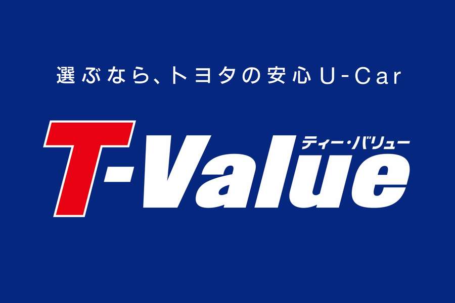 中古車情報 U Car 奈良トヨタ トヨタの新車 中古車 メンテナンス