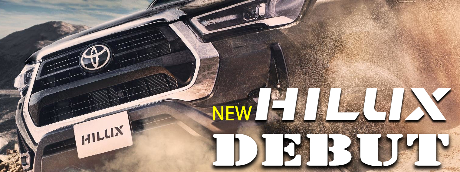 ハイブリッドカーは奈良トヨタ