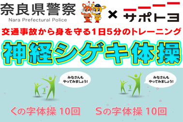 shigeki20092