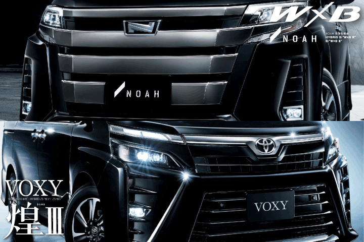 noah_voxy_2010