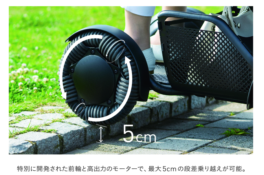 アセット 12