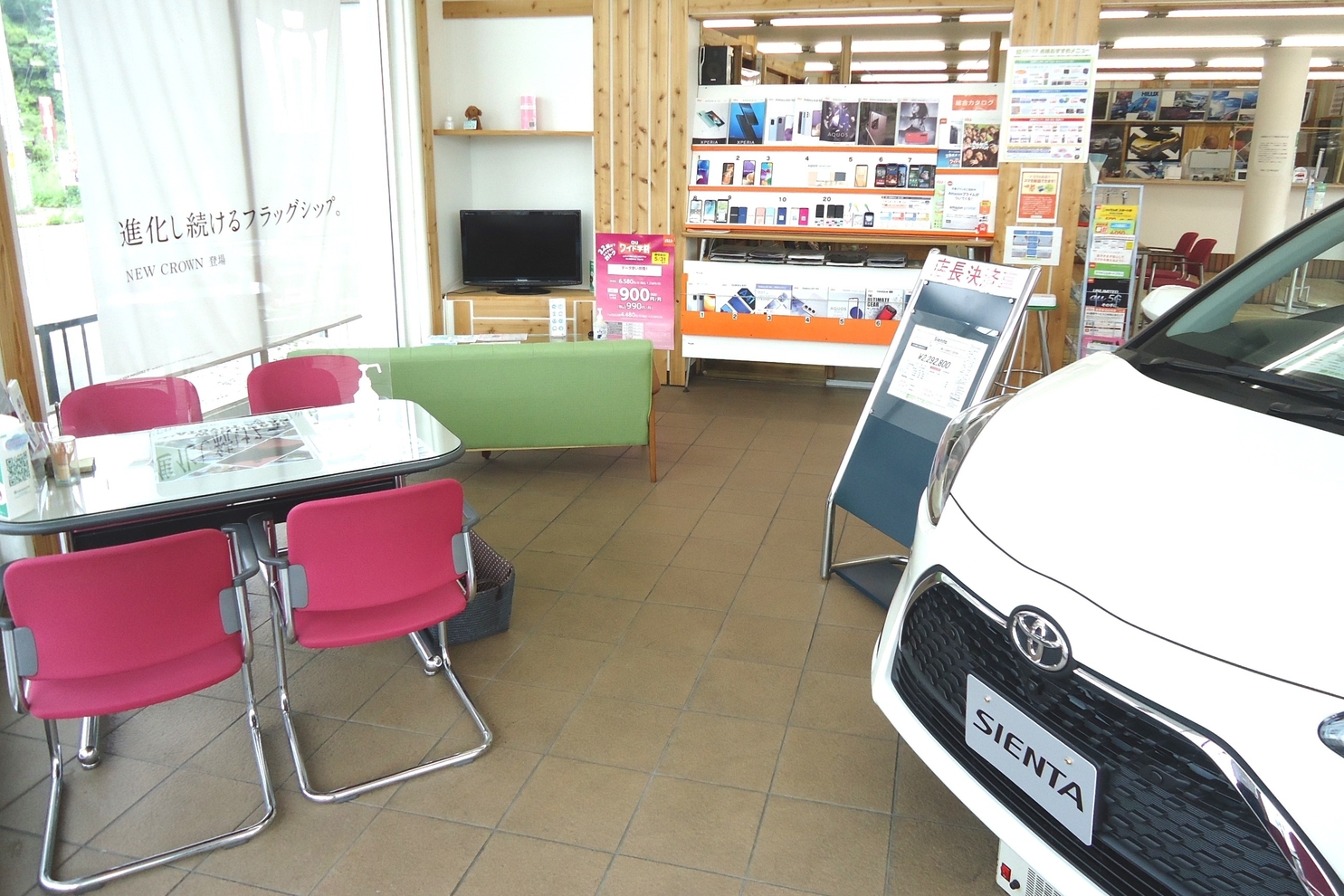 生駒店 (2)