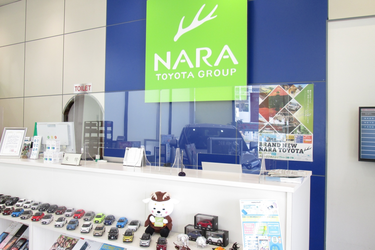 東生駒店 (2)