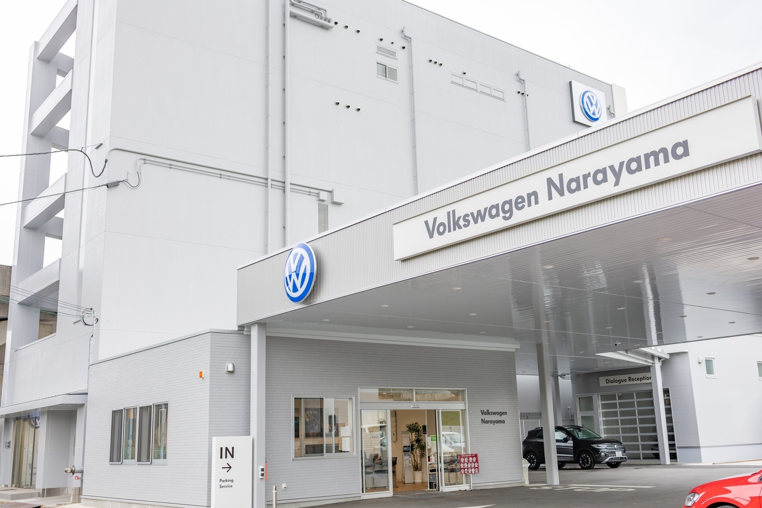VW (6)
