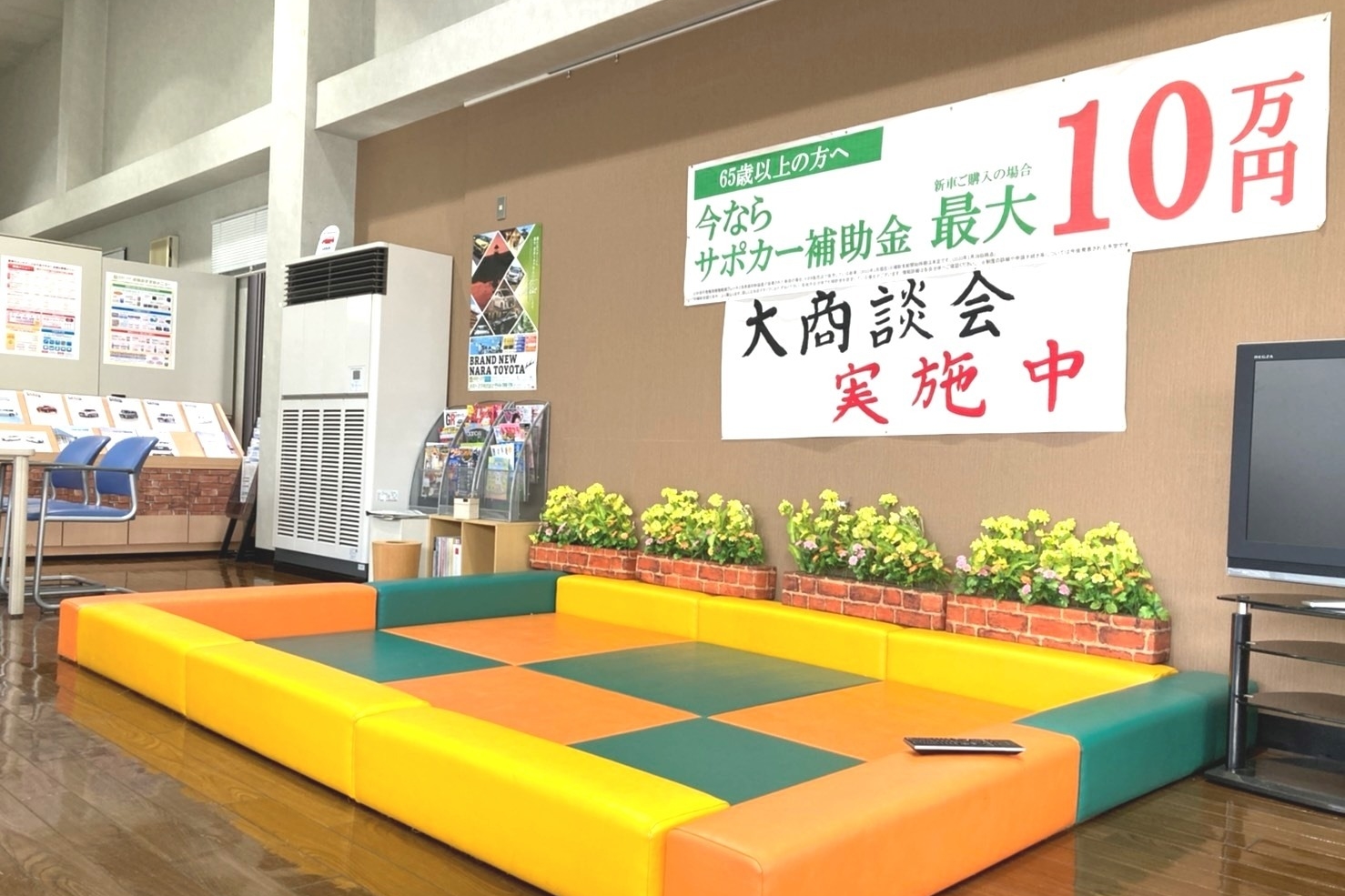 五條 (7)