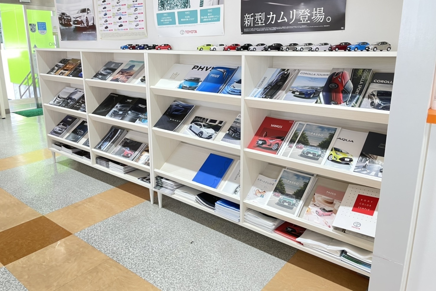 富雄 (7)