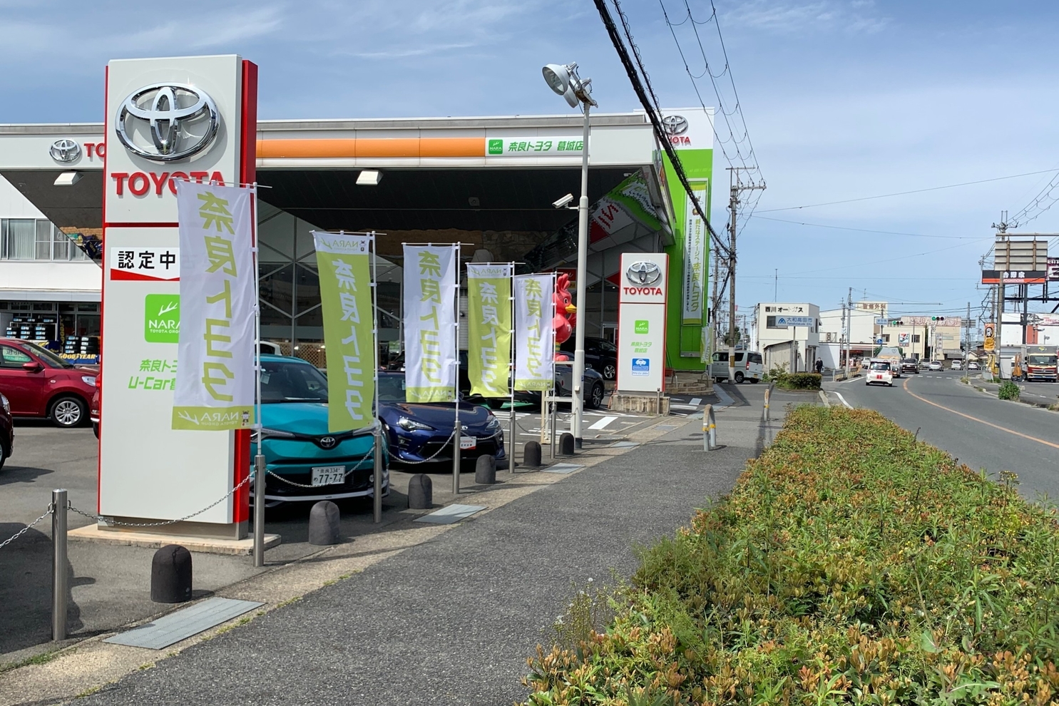 U-car葛城 (4)