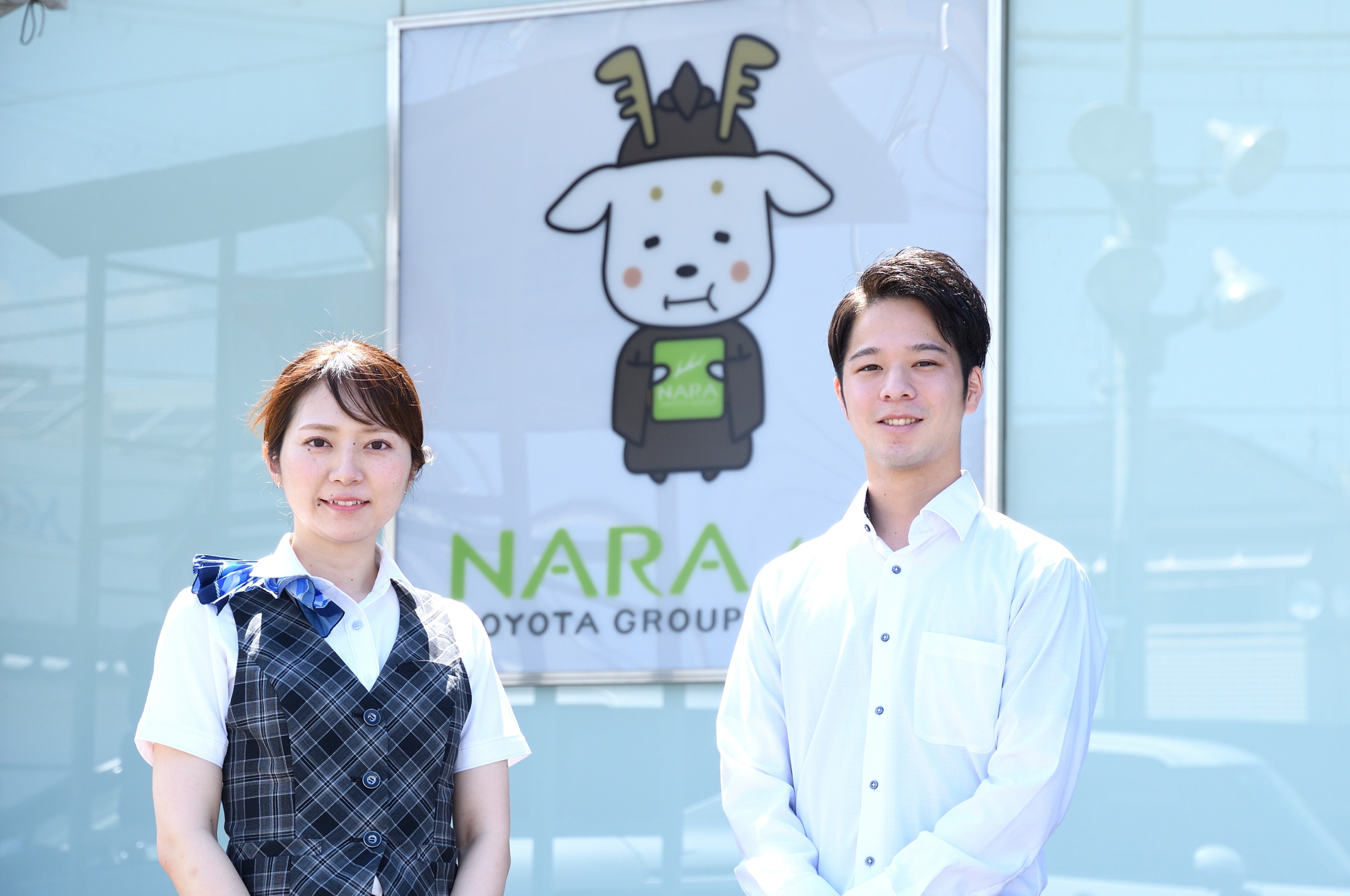 先輩社員からのメッセージ  採用情報  奈良トヨタ｜トヨタの新車 