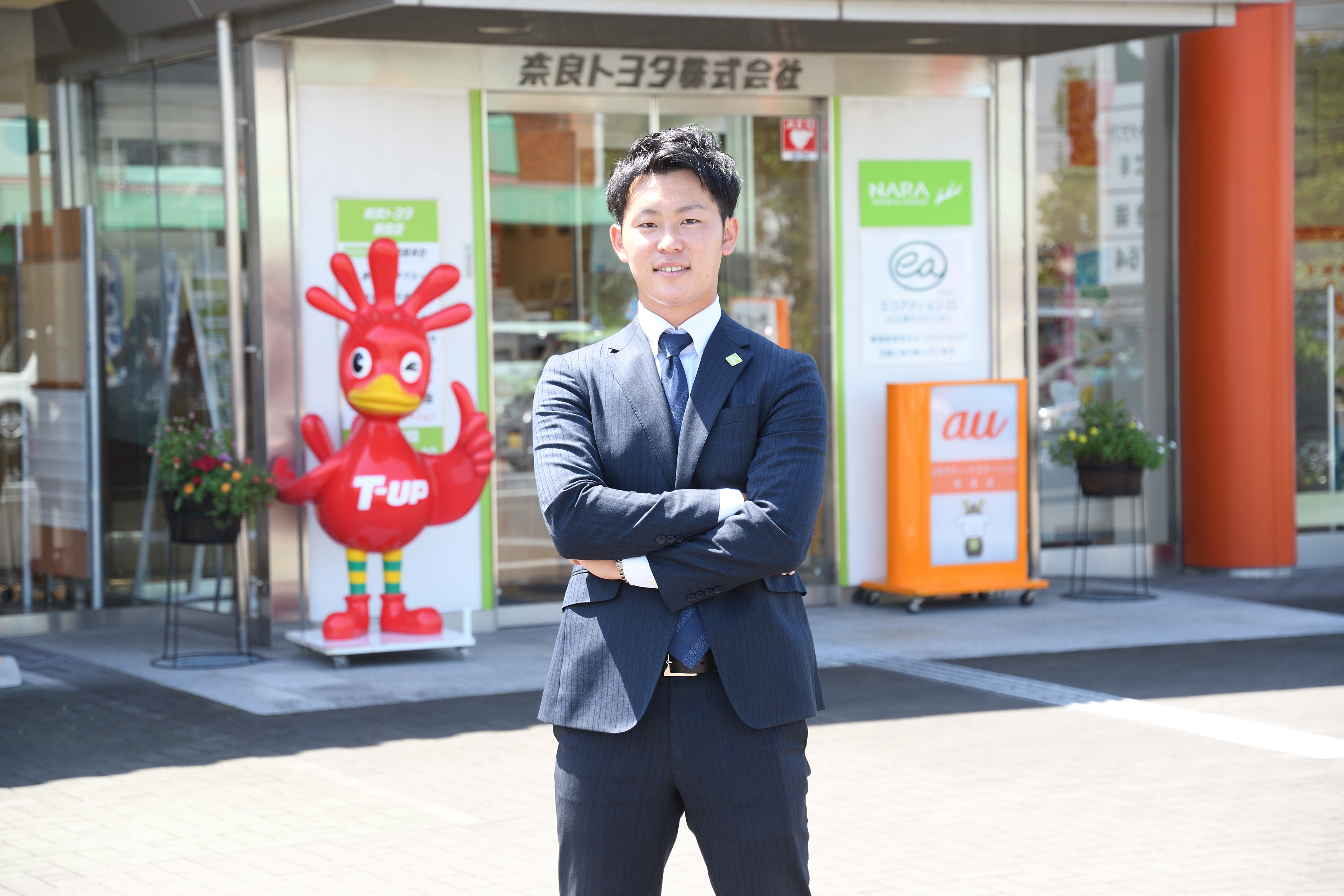 先輩営業１