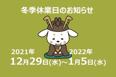221229