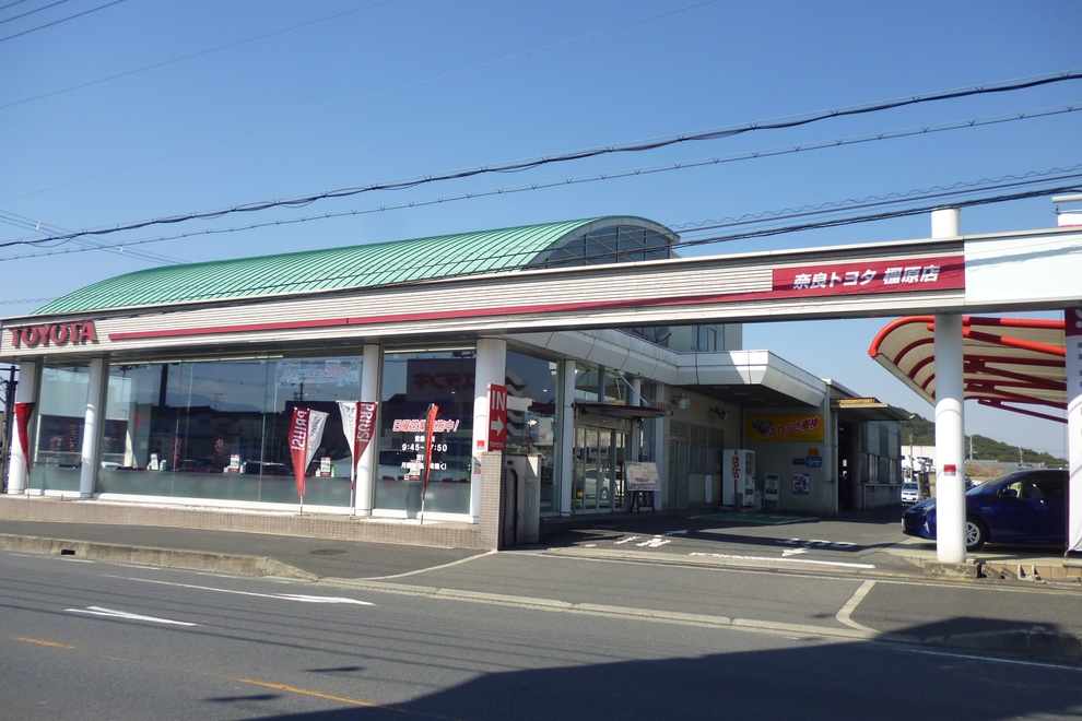 橿原店外観