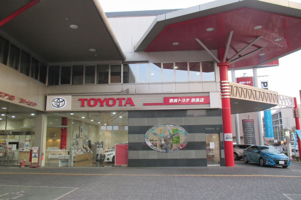 奈良店外観