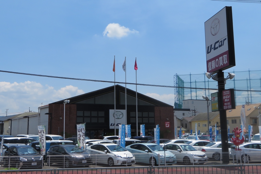 U-CarMax奈良八条店外観