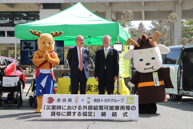 奈良トヨタ トヨタの新車 中古車 メンテナンスお任せください