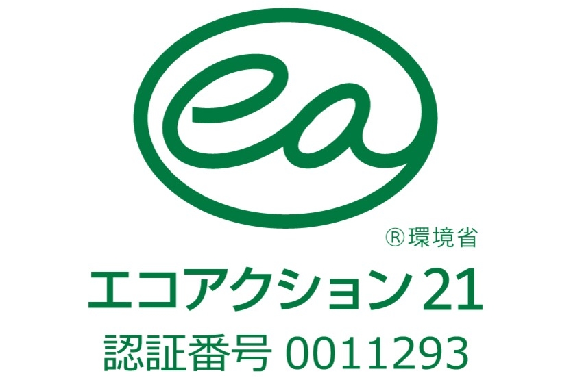 企業情報 奈良トヨタ|トヨタの新車・中古車・メンテナンス