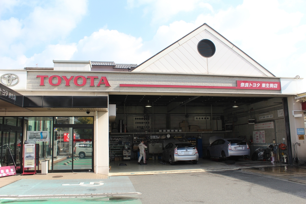 N_店舗_東生駒_02