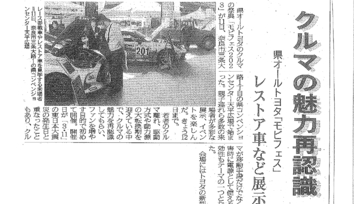 20230312_page-0001