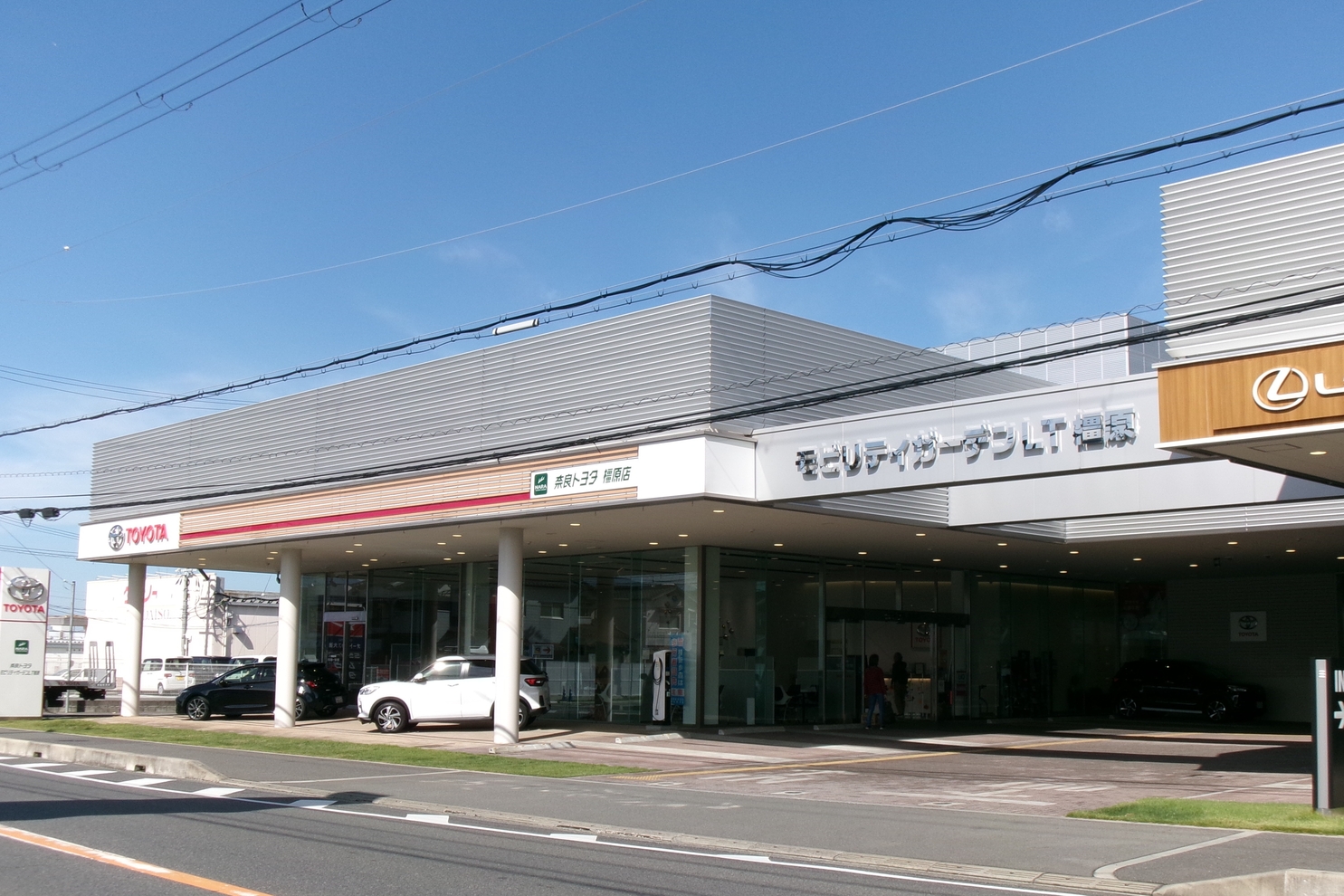 店舗画像_橿原_2411_01