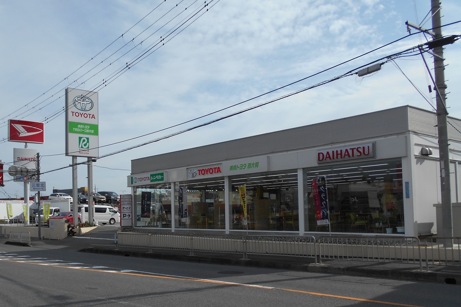 店舗画像_西大和_2411_02