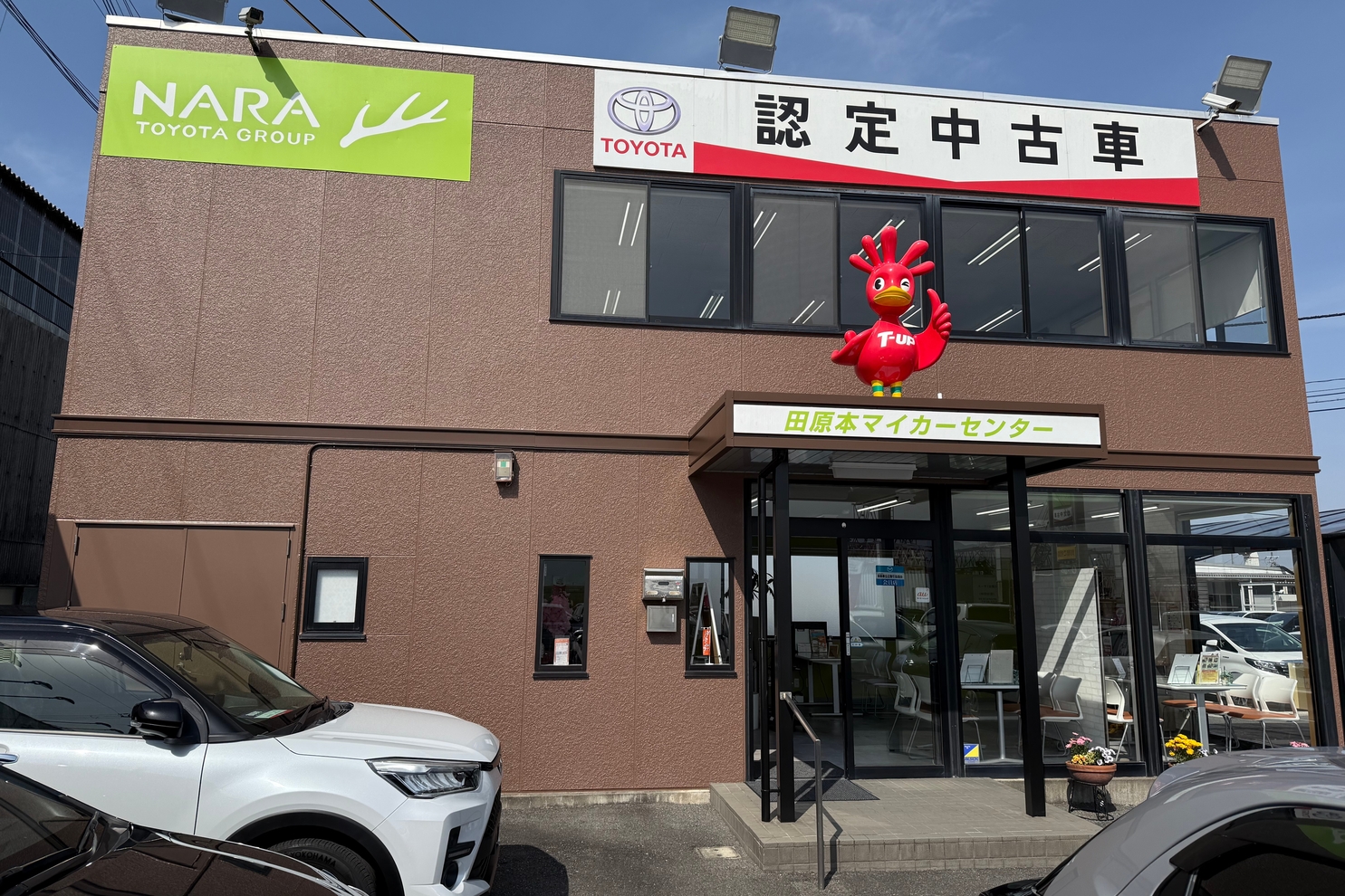 21店舗外観_2504
