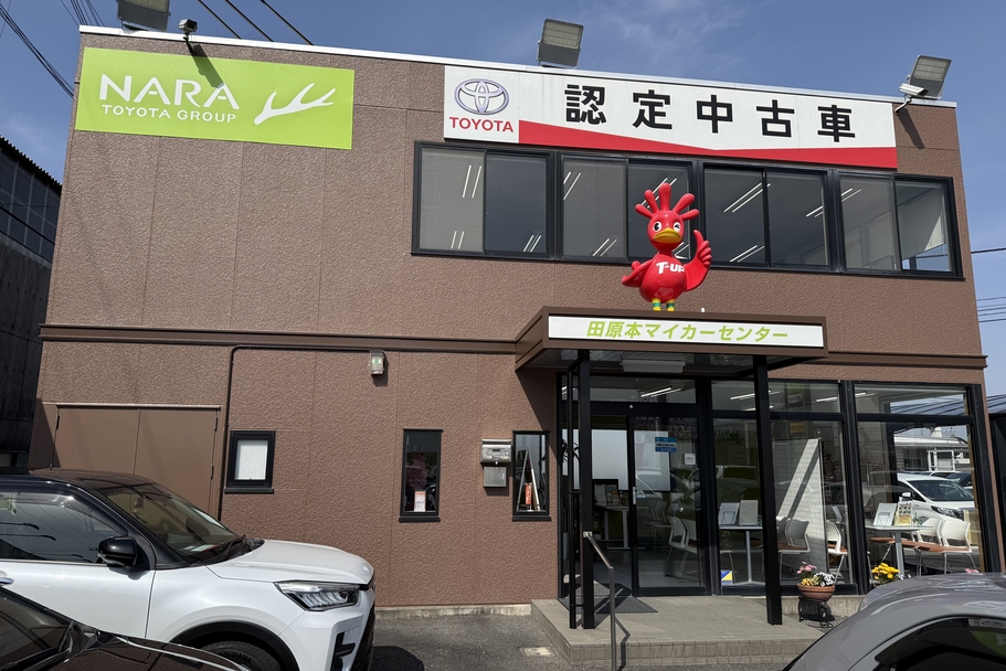 21店舗外観_2504