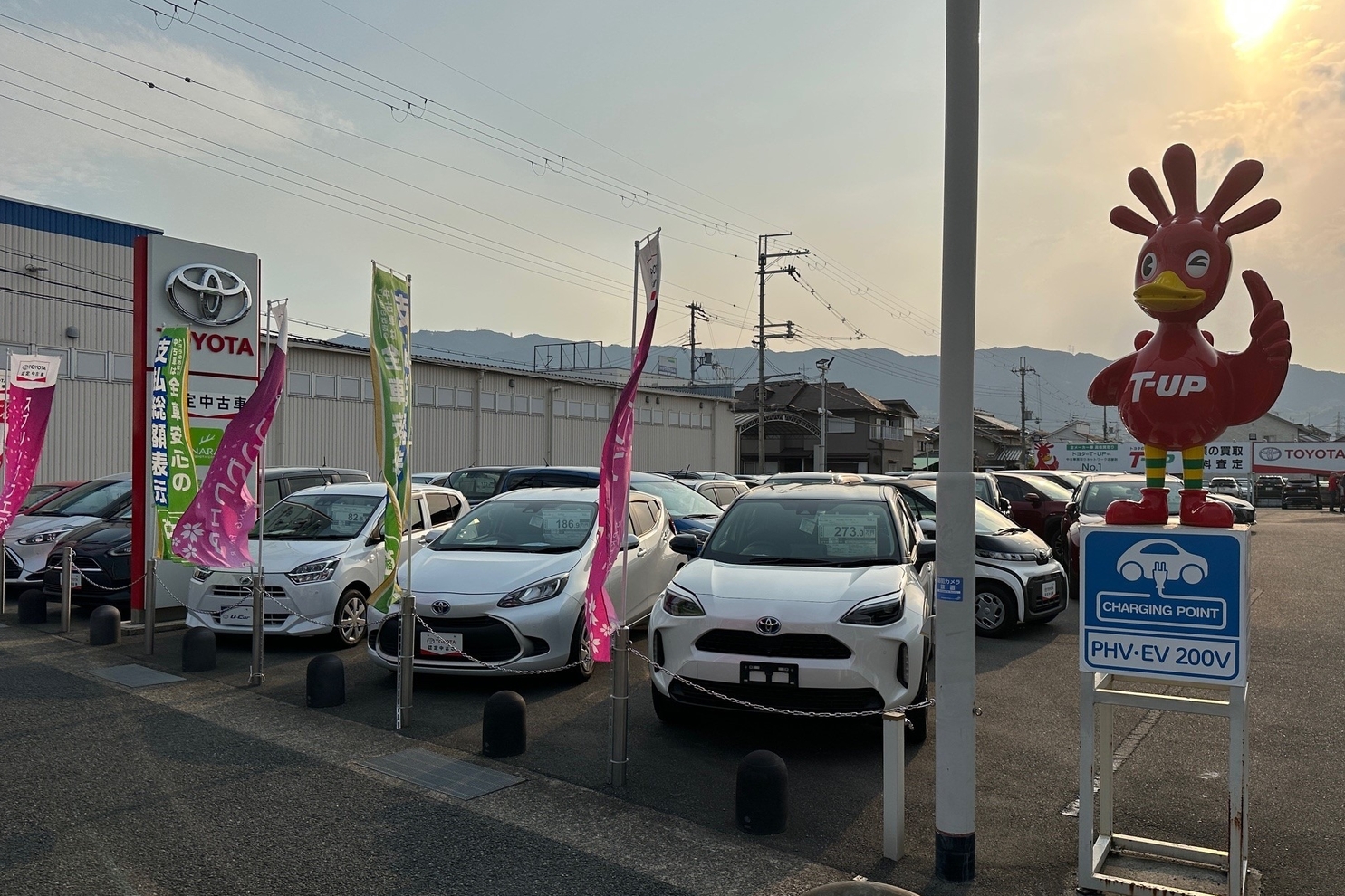 U葛城_展示場1