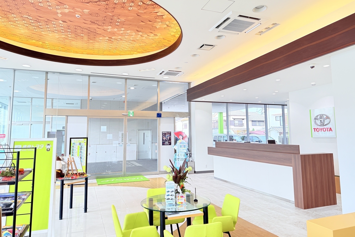 店舗画像_高田_2510_03