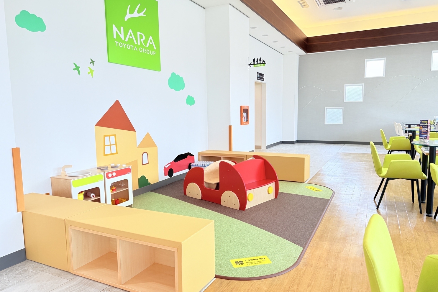 店舗画像_高田_2510_05