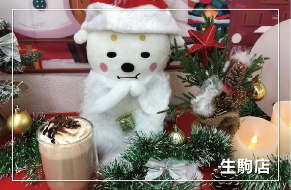 奈良トヨタ【公式サイト】