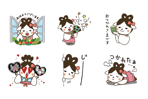 LINEスタンプ_ヒミカ