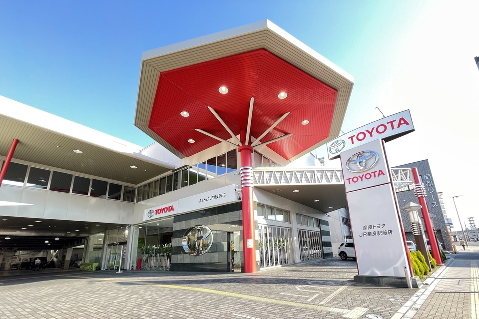 店舗情報 | 奈良トヨタ【公式サイト】 店舗情報 | 奈良トヨタ【公式サイト】
