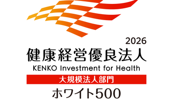 white500_2026