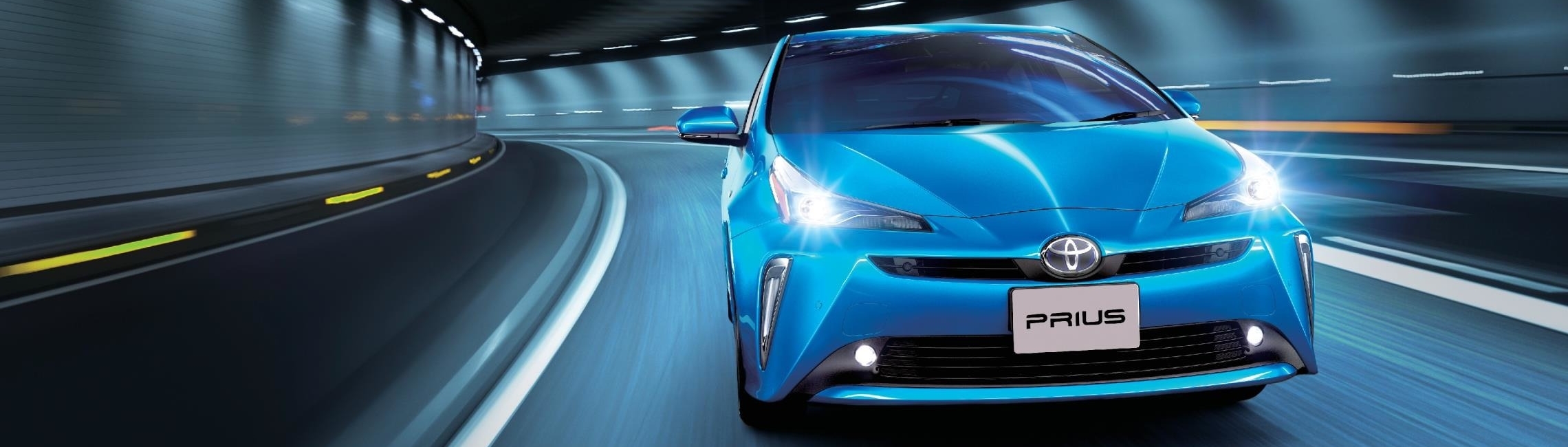新型プリウス特典 奈良トヨタ トヨタの新車 中古車 メンテナンス