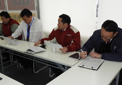 meeting