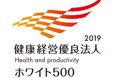 whtit5002019