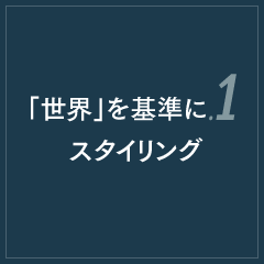 奈良トヨタ クラウン新登場 奈良トヨタ クラウン新登場